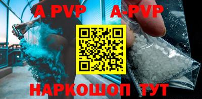 кокаин премиум Жуковский