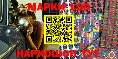 бошки Заволжье