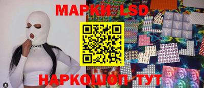 кокаин премиум Жуковский