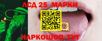 бошки Заволжье