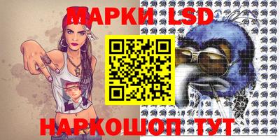 кокаин VHQ Заводоуковск