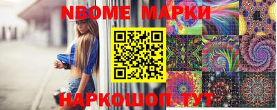 бошки Заволжье