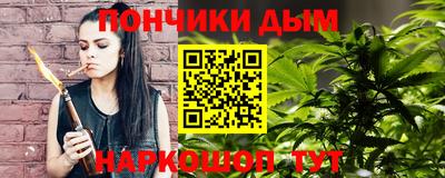 кокаин VHQ Заводоуковск