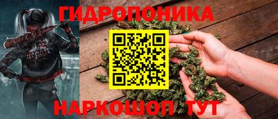 кокаин премиум Жуковский