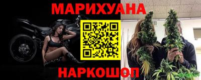бошки Заволжье