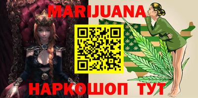 бошки Заволжье