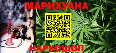 бошки Заволжье