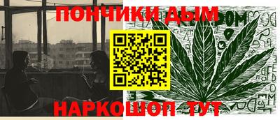 бошки Заволжье