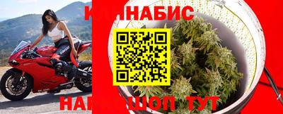 кокаин премиум Жуковский