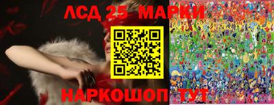 кокаин премиум Жуковский