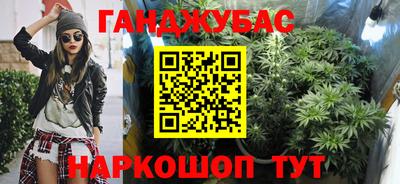 бошки Заволжье
