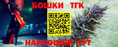 кокаин VHQ Заводоуковск
