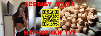 кокаин VHQ Заводоуковск