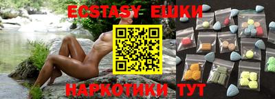 бошки Заволжье