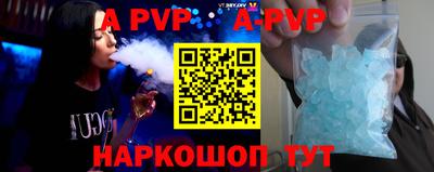 кокаин VHQ Заводоуковск