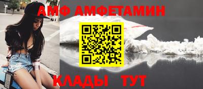 бошки Заволжье