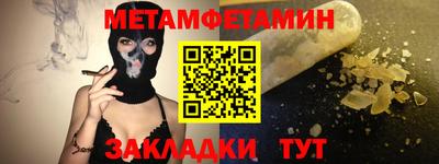бошки Заволжье