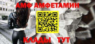 кокаин VHQ Заводоуковск