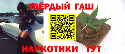 кокаин VHQ Заводоуковск