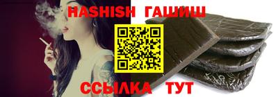 кокаин VHQ Заводоуковск