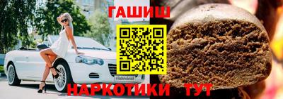 кокаин VHQ Заводоуковск
