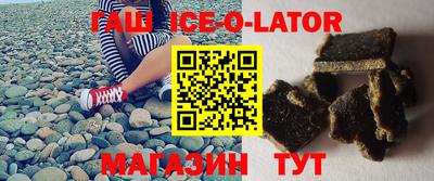 бошки Заволжье