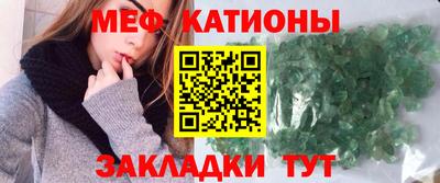 кокаин VHQ Заводоуковск