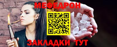 бошки Заволжье