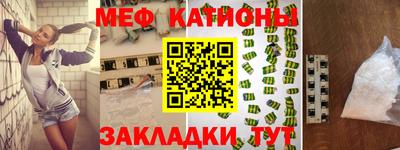 бошки Заволжье